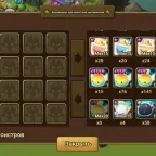 Summoners War: Sky Arena Accounts - 420+ 6 Monsters, Grogen, Crika, Siana