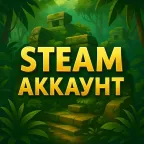 Rust Accounts - Steam Account with Full Access