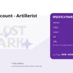 Lost Ark Account - Artillerist 1720 GS