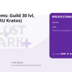 Lost Ark Items: Guild 30 lvl, Shop 6 lvl (RU Kratos)