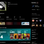 Steam Account: 105 Games (Level 20, 5 Years Old, Prime Status)