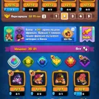 Rush Royale Account - 1450 Crit, Necromancer Lv 3