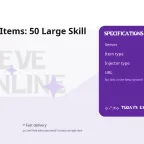 EVE Online Items: 50 Large Skill Injectors
