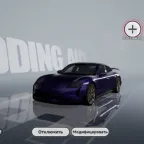 NTE (Neverness to Everness) Accounts | Porshe | Event Characters