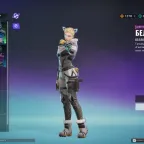 FragPunk Personal Account with Butterfly Knife and Forest Knife