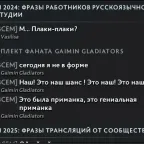 Dota 2 Account - 3200 MMR, Many Arcanas, CS2 Prime, GTA V Included