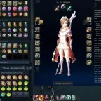 Aion Classic RU - Chanter Level 60 - Elyos - Gardarika Server