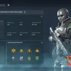 Delta Force Account | Level 60 | 500M Assets | 300M Cash | 3x3 Available | PC