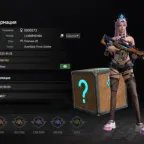 Last Island of Survival Account: 17/26 Talents, Chimera, Pegasus, Unicorn