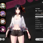 NTE (Neverness to Everness) Level 52 Account with Porsche and Draco