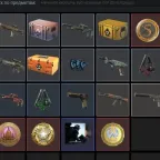 Steam UA Account | Prime CS | 84 Paid Games | Level 38 | Full Data Change
