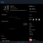 Dota 2 Account - Many Games as Gift, 1600 MMR