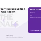 The Finals Year 1 Deluxe Edition Steam Gift - UAE Region