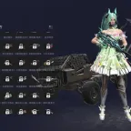 Last Island of Survival Account: Rare Parrot, Chimera, Deer Spirit