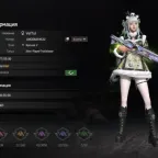 Last Island of Survival Account | Top Account | Pet Capybara