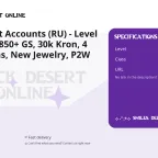 Black Desert Accounts (RU) - Level 66 Archer | 850+ GS, 30k Kron, 4 Idans, 7 Vans, New Jewelry, P2W