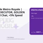 PUBG Mobile Metro Royale | THUNDER EXECUTOR, GOLDEN SWORD, Kill Chat, +5 Speed