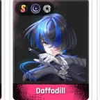 NTE (Neverness to Everness) Nannali, Daffodill, Baicang, Europe, Mail, 3 Lvl