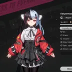 NTE EU Lvl 53: Lacrimosa C3+Signa, Hotori C1+Signa, Nanali C1+Signa, Iroi C2+Signa