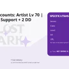 Lost Ark Accounts: Artist Lv 70 | 1770 GS | 3 Support + 2 DD