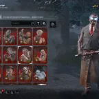 Dead by Daylight (Steam): Main Account - No Bans Since 2018