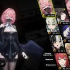 Zenless Zone Zero PC Account (EU) - Inter-Knot 60, Remiell personal, M2 49