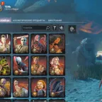 Dead by Daylight Accounts | Steam | Michael Myers, Skins, Many Games | Full Access