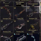 Warframe Rank 16 Account for SP/Archimedia/Zariman