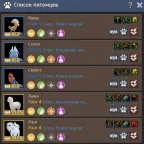 Black Desert Accounts (RU) - 832 GS, 180B Silver, 214k Crowns, Ranger 63 Level, Gmail
