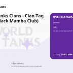 World of Tanks Clans - Clan Tag MAMB (Black Mamba Club)