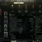 Escape from Tarkov EOD Edition Account