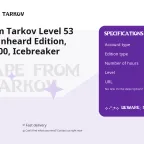Escape from Tarkov Level 53 Account - Unheard Edition, High Skills