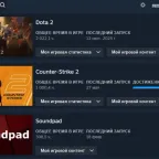 Steam Accounts 100 Steam Level | CS2 PRIME | 7 Medals | 11 Years of Service