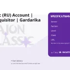 Aion Classic (RU) Account | Level 72 Inquisitor | Gardarika