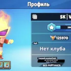 Stumble Guys Accounts - 129,000 Trophies, 600+ Crowns, Masters & Champion Ranks