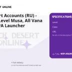 Black Desert Accounts (RU) - 848 GS, 64 Level Musa, All Vana Weapons, PA Launcher