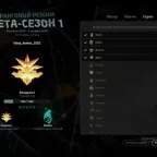 Deadlock Account - Ascendant 1 Rank with Full Data Change