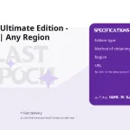 Last Epoch Ultimate Edition - Steam Gift for Multiple Regions