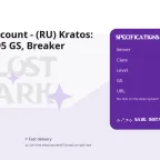 Lost Ark Account - (RU) Kratos Server: Paladin 1695 GS, Breaker 1680+ GS