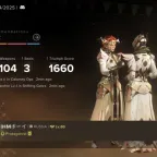 Destiny: Rising EMEA Account - Estela C3, Maru C2, Helhest C1