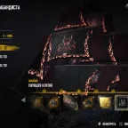 Skull and Bones Account | Level 32 | Top Tier Ship | Max Battle Pass