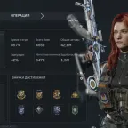Delta Force Mobile Account: Level 60, 15M Resources, 43 Legendary Skins, Premium Knives
