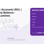 Aion Classic Accounts (RU) | 30,000 Kyuna Balance - Asmodian Lumines