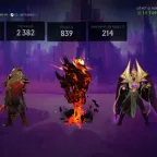 Dota 2 Account | 2480 MMR | SF Arcana | 11749 Integrity | 61 Trophies
