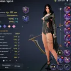 Black Desert Mobile Accounts - EU Server - Odylita - 81K Account - PvP/PvE Pets