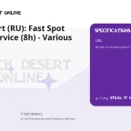 Black Desert (RU): Fast Spot Farming Service (8h) - Various Locations