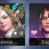 The First Descendant Accounts: Level 31, Bold Steam Acc, Red Plaque