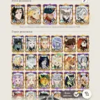 AFK Journey Account | Global S12-19 | Lv241 | 80M Power | Vip 8