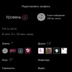 Rust Accounts | PC | Sale | Dbd Arc Raider + Cs2 Prime