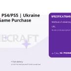 Minecraft | PS4/PS5 | Ukraine Account | Game Purchase Service